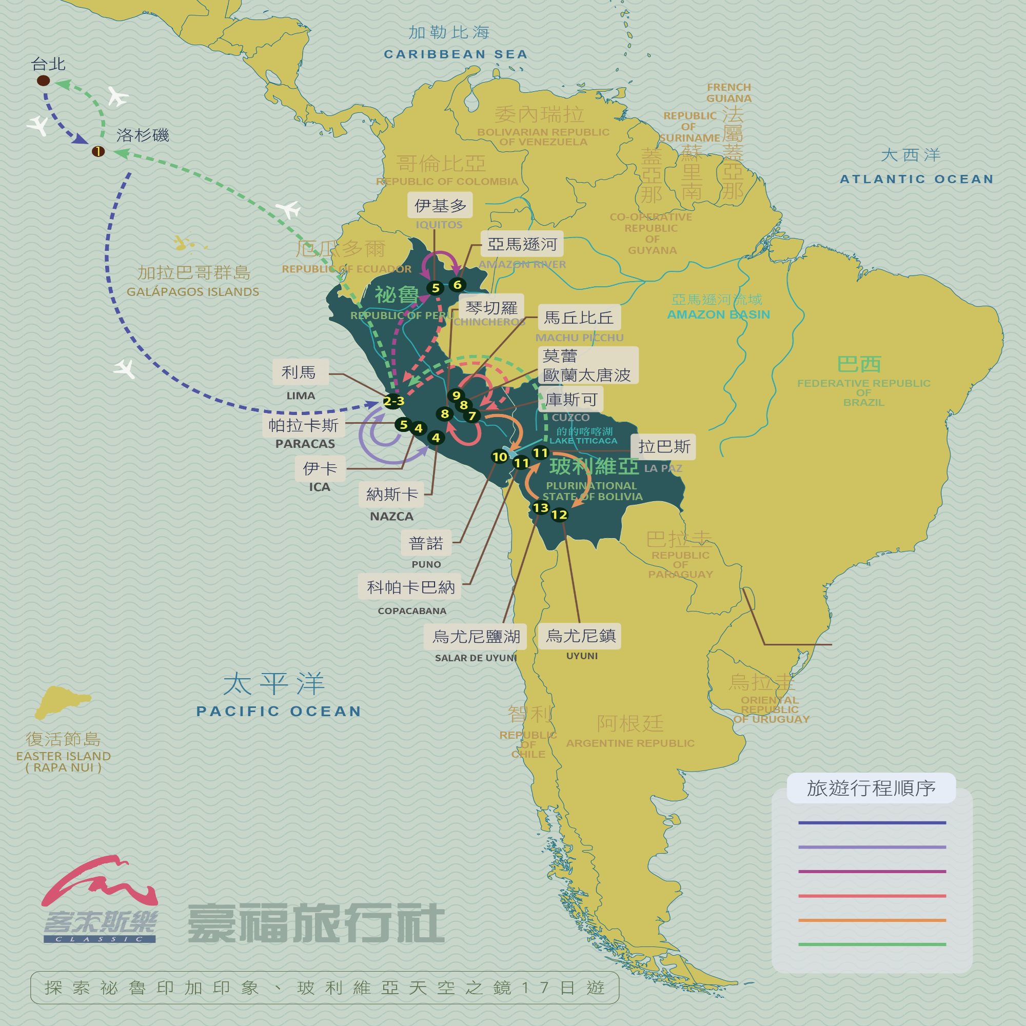 地图 2000_2000图片